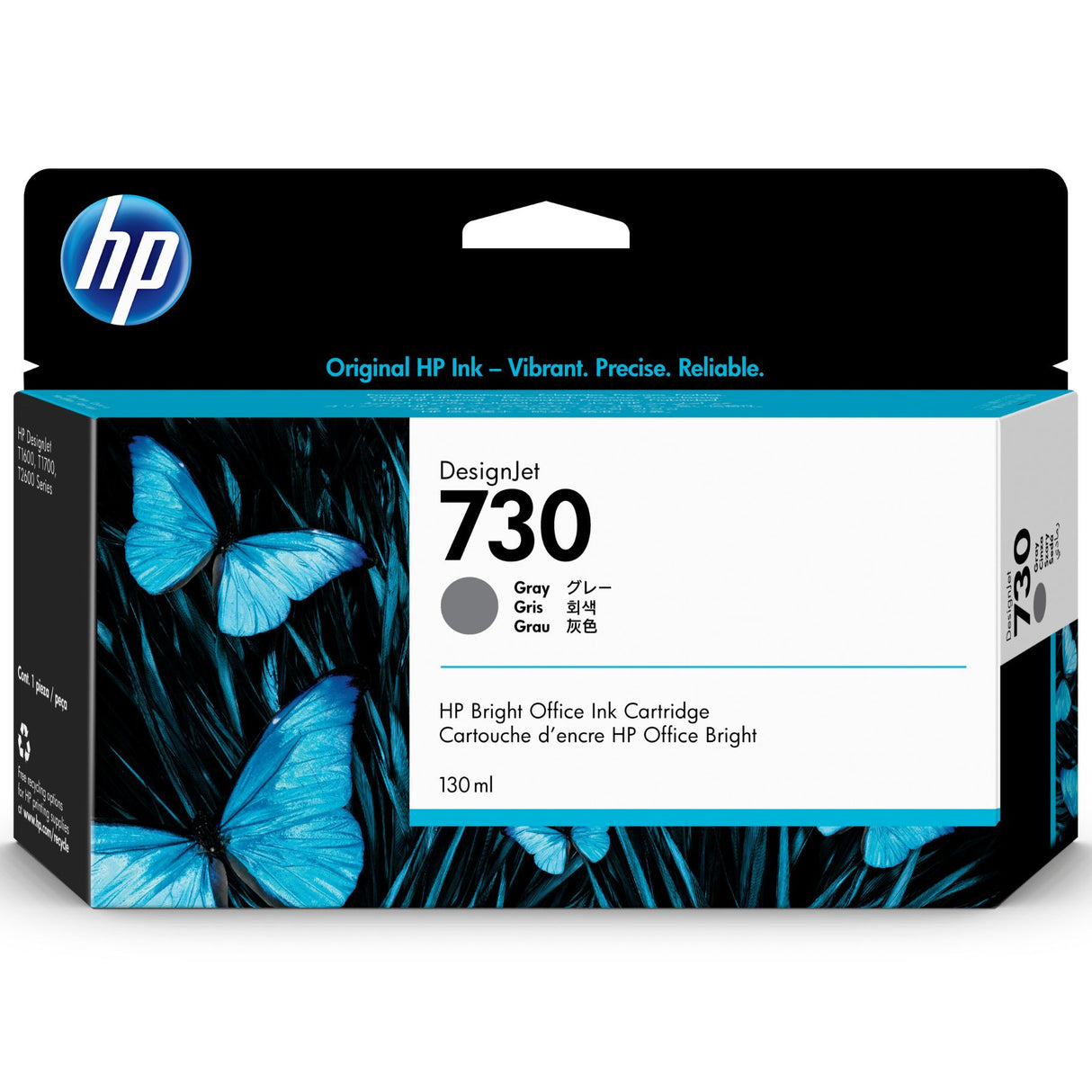 Cartucho de tinta HP Designjet 730 Gris de 130 ml | Para HP DesignJet T1600/ T1700/ T2600, modelo , Tintas Hp