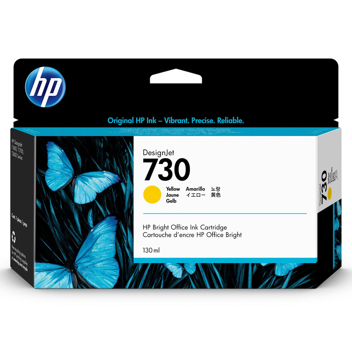Cartucho de tinta HP Designjet 730 Amarillo de 130 ml | Para HP DesignJet T1600/ T1700/ T2600