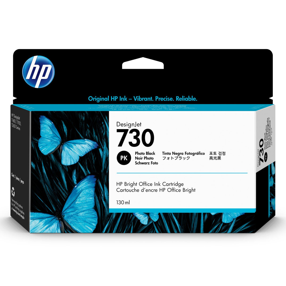 Cartucho de tinta HP Designjet 730 Photo Black de 130 ml | Para HP DesignJet T1600 / T1700 / T2600