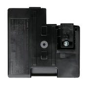 Cartucho de Mantenimiento Canon MC-G04 para Pixma G1130, G2170, G3170 y G4170 | 5813C001, modelo , Partes de Impresora