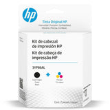 Cabezal Hp 3YP86AL | Cabezales de Impresora Hp | para Hp Ink Tank 315/ 110/ 115/ 415 - DeskJet GT-5810/5820