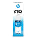 Botella de Tinta HP GT52 Cyan -  M0H54AL
