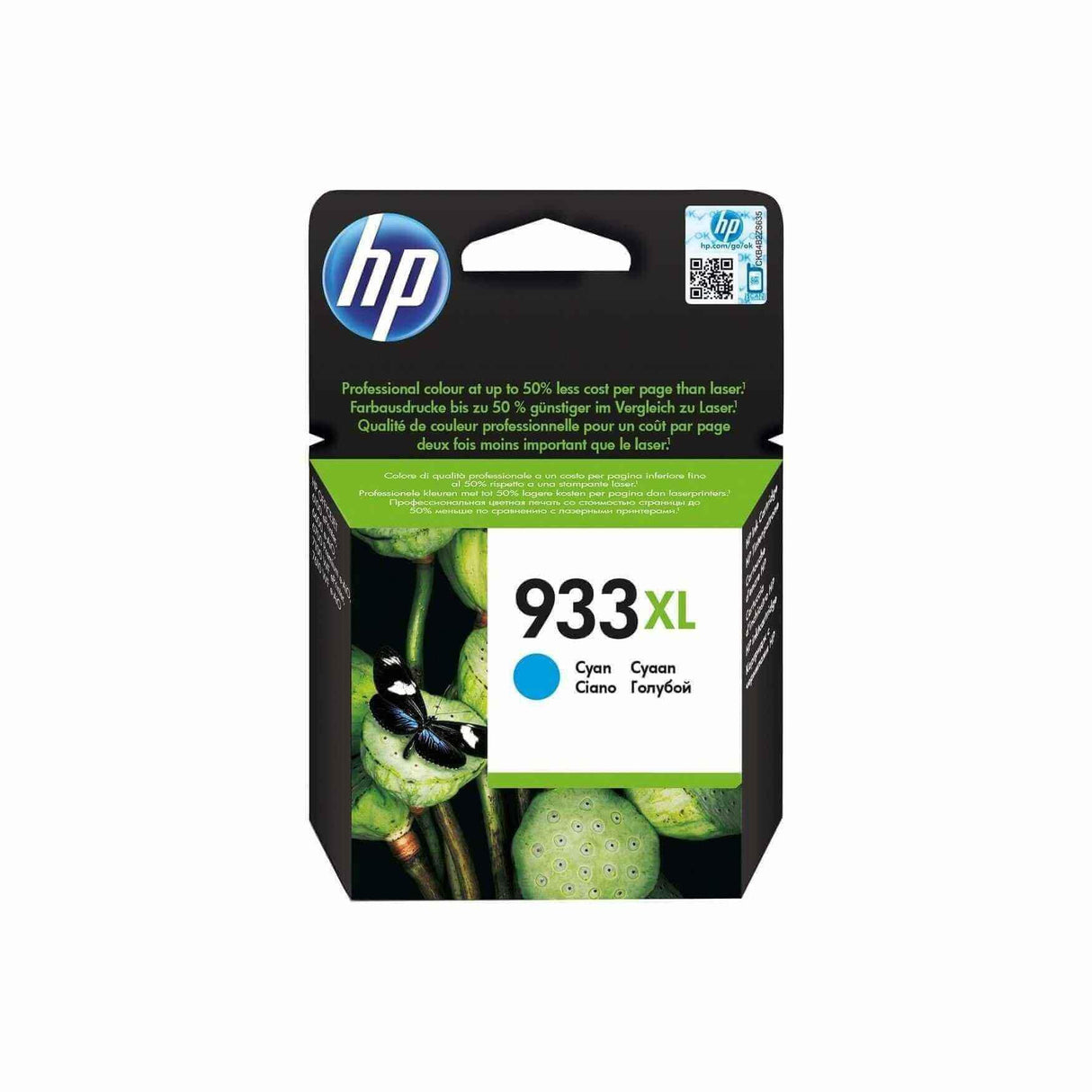 Tinta HP 933XL - Cyan - CN054AL | OfficeJet 7110/ 7510/ 7610/ 7612